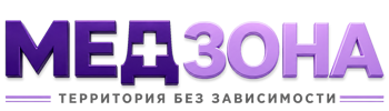 Лечение зависимости в Мирном — цены, стационар, анонимно 2026